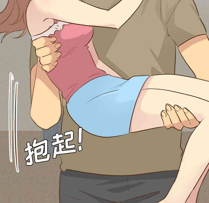 韩国漫画毫无保留的她韩漫_毫无保留的她-第22话在线免费阅读-韩国漫画-第23张图片