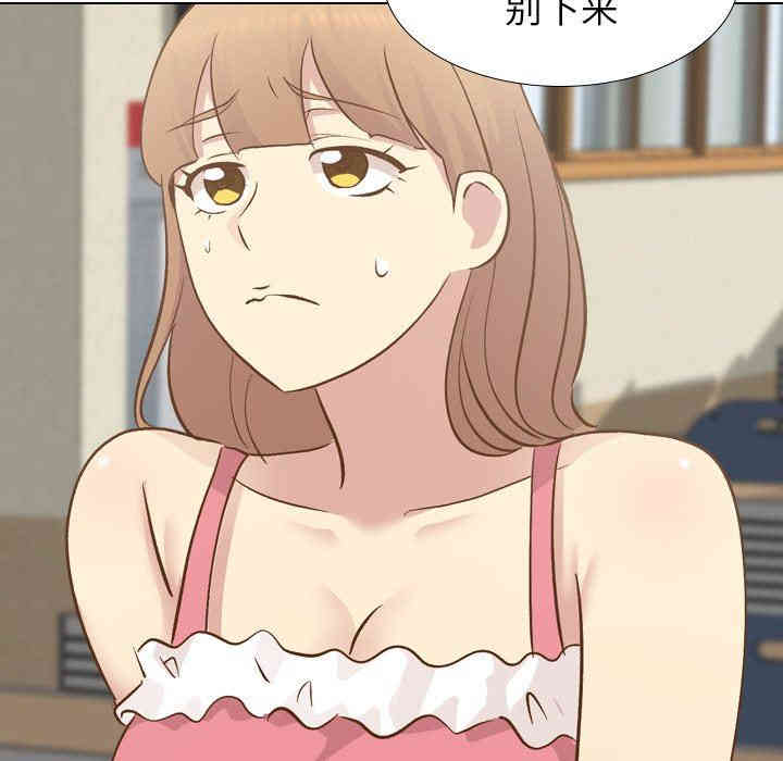 韩国漫画毫无保留的她韩漫_毫无保留的她-第22话在线免费阅读-韩国漫画-第26张图片