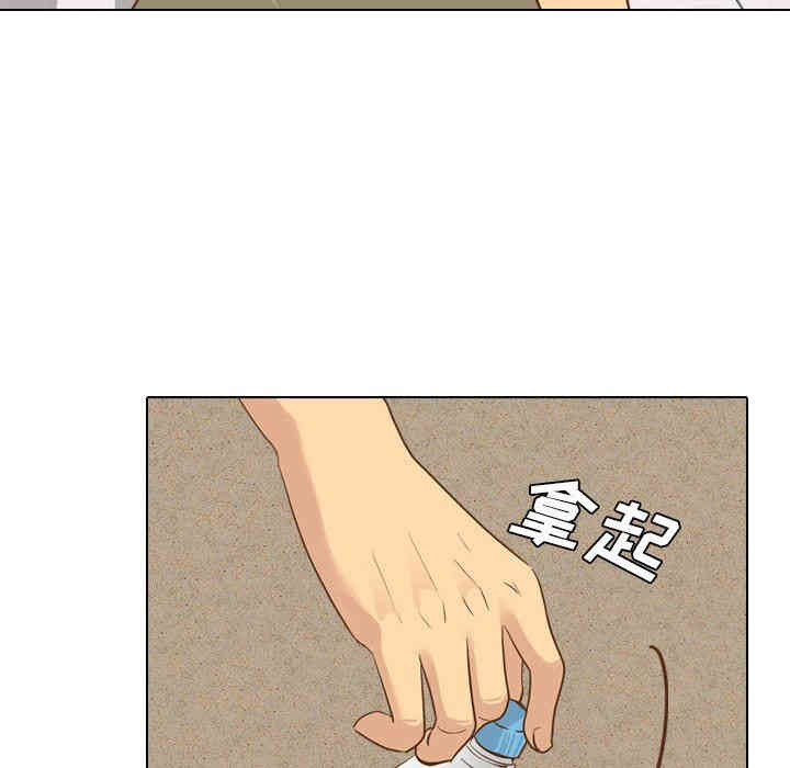 韩国漫画毫无保留的她韩漫_毫无保留的她-第22话在线免费阅读-韩国漫画-第29张图片