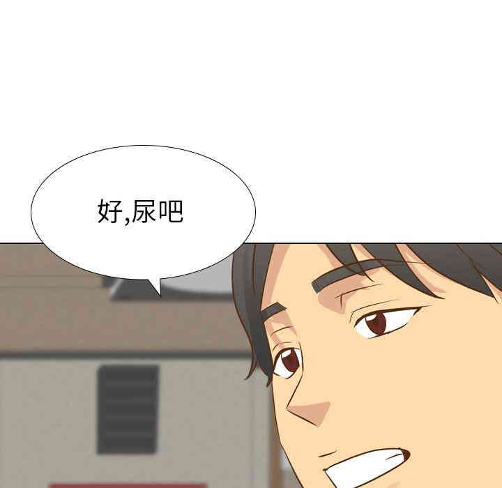 韩国漫画毫无保留的她韩漫_毫无保留的她-第22话在线免费阅读-韩国漫画-第40张图片