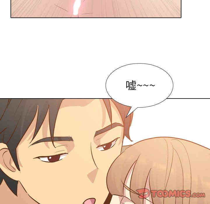 韩国漫画毫无保留的她韩漫_毫无保留的她-第22话在线免费阅读-韩国漫画-第45张图片