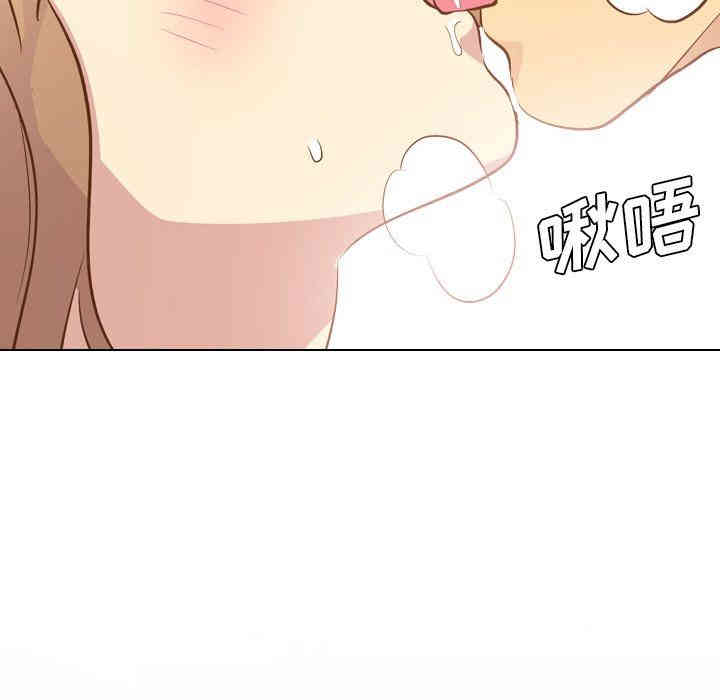 韩国漫画毫无保留的她韩漫_毫无保留的她-第22话在线免费阅读-韩国漫画-第58张图片