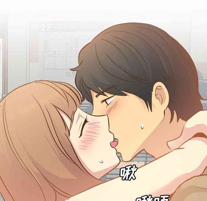 韩国漫画毫无保留的她韩漫_毫无保留的她-第22话在线免费阅读-韩国漫画-第59张图片