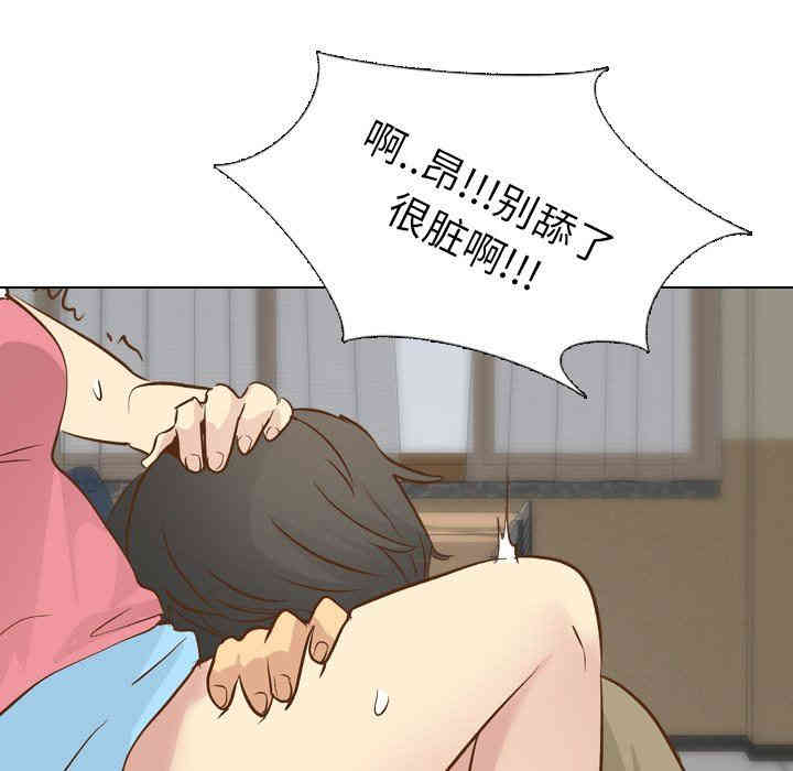 韩国漫画毫无保留的她韩漫_毫无保留的她-第22话在线免费阅读-韩国漫画-第66张图片