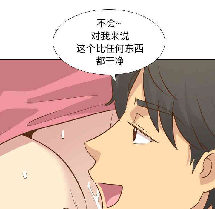 韩国漫画毫无保留的她韩漫_毫无保留的她-第22话在线免费阅读-韩国漫画-第68张图片