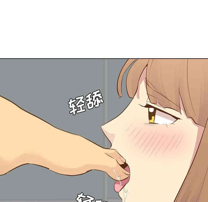 韩国漫画毫无保留的她韩漫_毫无保留的她-第22话在线免费阅读-韩国漫画-第104张图片