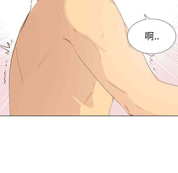 韩国漫画毫无保留的她韩漫_毫无保留的她-第22话在线免费阅读-韩国漫画-第112张图片