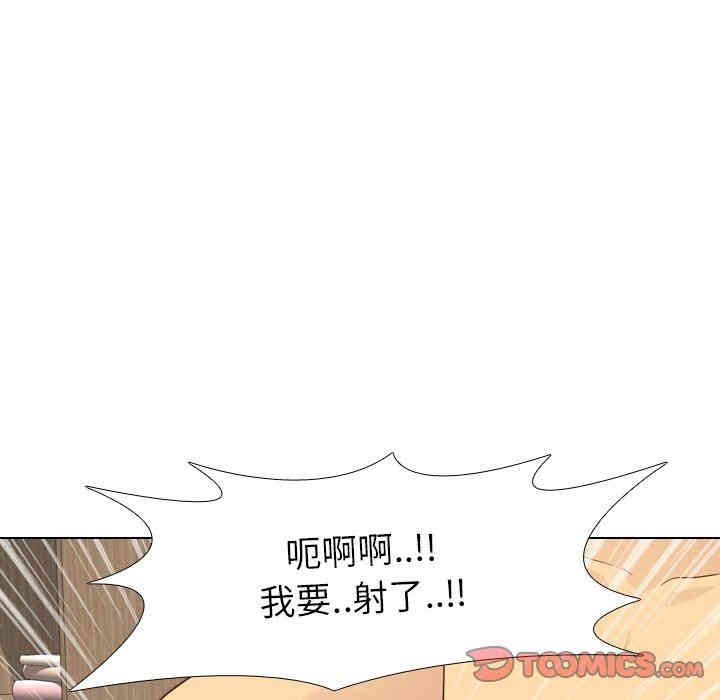 韩国漫画毫无保留的她韩漫_毫无保留的她-第22话在线免费阅读-韩国漫画-第117张图片
