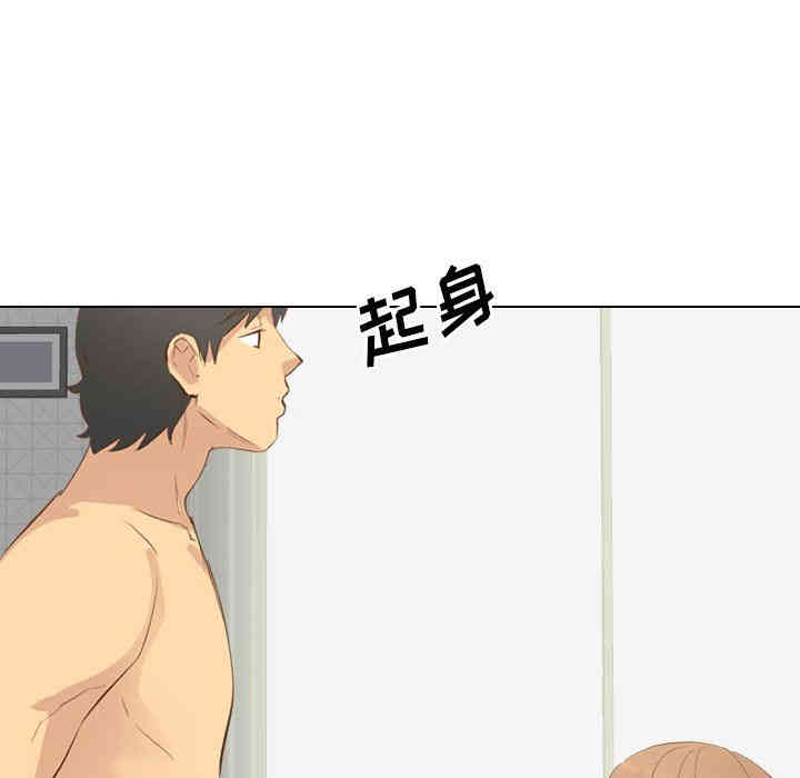 韩国漫画毫无保留的她韩漫_毫无保留的她-第22话在线免费阅读-韩国漫画-第123张图片