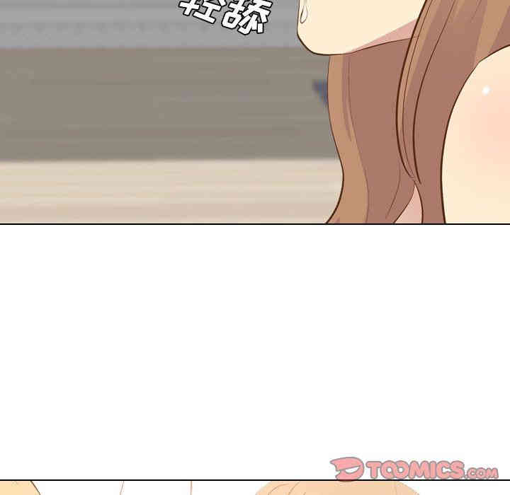 韩国漫画毫无保留的她韩漫_毫无保留的她-第22话在线免费阅读-韩国漫画-第164张图片