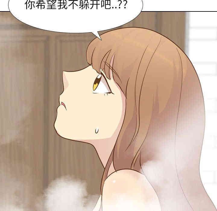 韩国漫画毫无保留的她韩漫_毫无保留的她-第23话在线免费阅读-韩国漫画-第34张图片