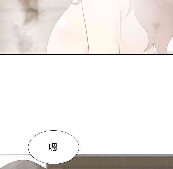 韩国漫画毫无保留的她韩漫_毫无保留的她-第23话在线免费阅读-韩国漫画-第35张图片