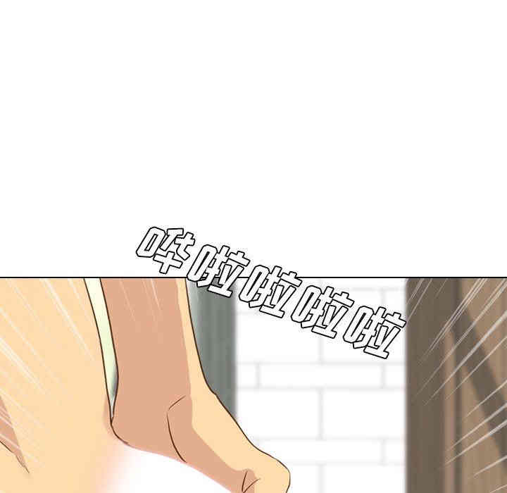 韩国漫画毫无保留的她韩漫_毫无保留的她-第23话在线免费阅读-韩国漫画-第40张图片