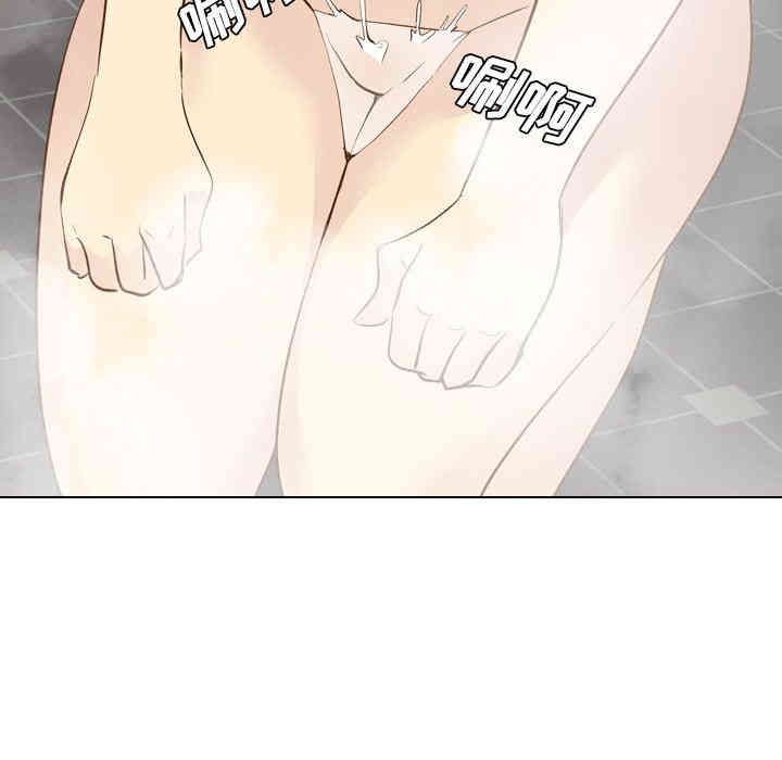 韩国漫画毫无保留的她韩漫_毫无保留的她-第23话在线免费阅读-韩国漫画-第46张图片