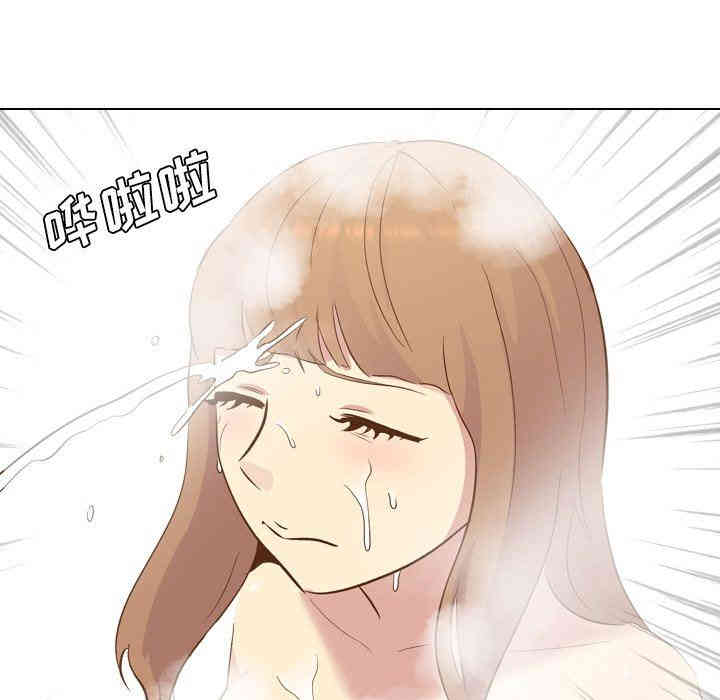 韩国漫画毫无保留的她韩漫_毫无保留的她-第23话在线免费阅读-韩国漫画-第47张图片