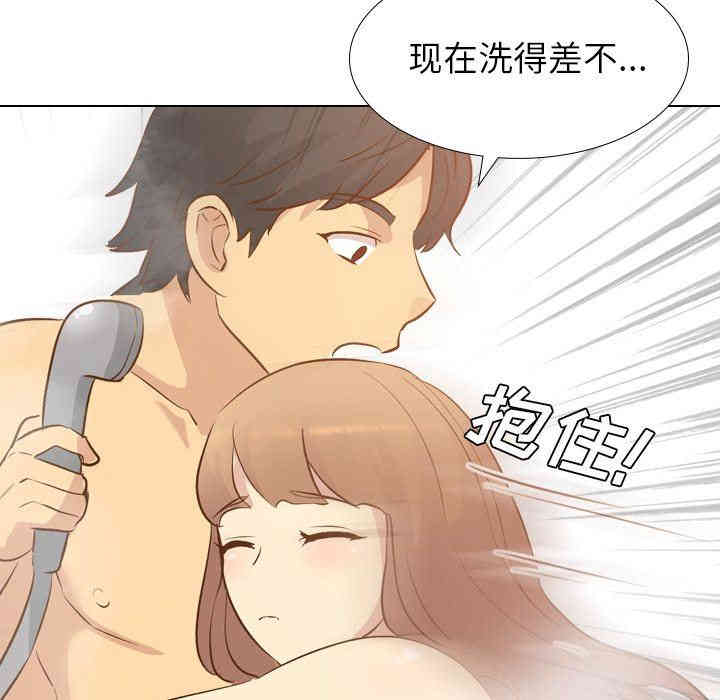 韩国漫画毫无保留的她韩漫_毫无保留的她-第23话在线免费阅读-韩国漫画-第67张图片