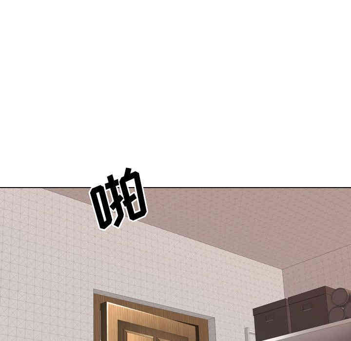 韩国漫画毫无保留的她韩漫_毫无保留的她-第23话在线免费阅读-韩国漫画-第86张图片