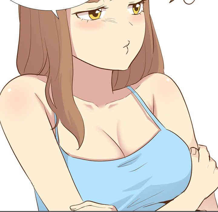 韩国漫画毫无保留的她韩漫_毫无保留的她-第23话在线免费阅读-韩国漫画-第88张图片