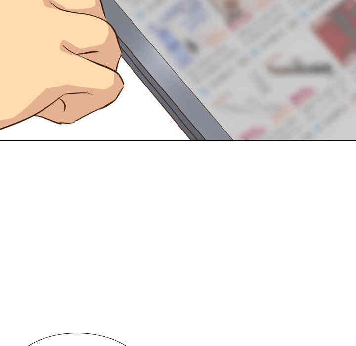 韩国漫画毫无保留的她韩漫_毫无保留的她-第23话在线免费阅读-韩国漫画-第92张图片