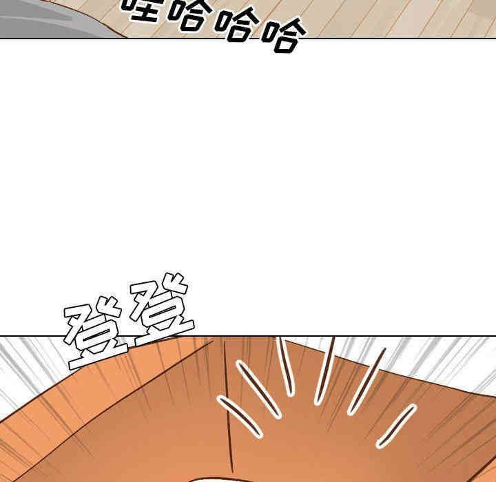 韩国漫画毫无保留的她韩漫_毫无保留的她-第23话在线免费阅读-韩国漫画-第103张图片