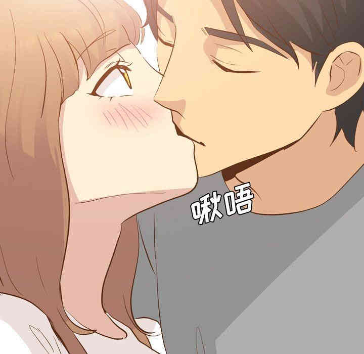 韩国漫画毫无保留的她韩漫_毫无保留的她-第23话在线免费阅读-韩国漫画-第122张图片