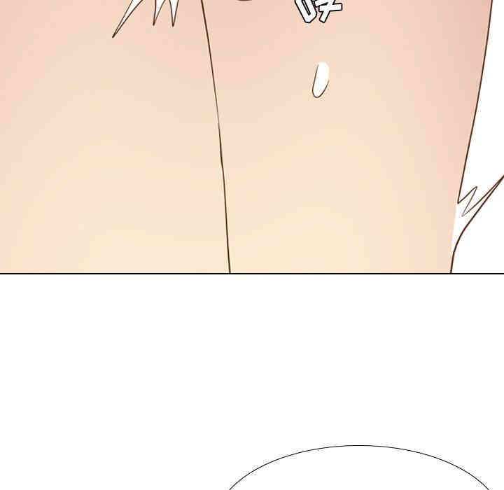 韩国漫画毫无保留的她韩漫_毫无保留的她-第23话在线免费阅读-韩国漫画-第124张图片