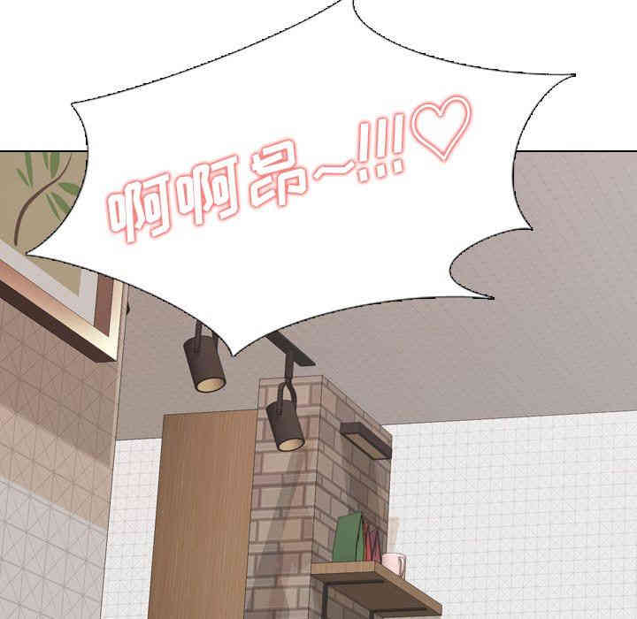 韩国漫画毫无保留的她韩漫_毫无保留的她-第23话在线免费阅读-韩国漫画-第142张图片