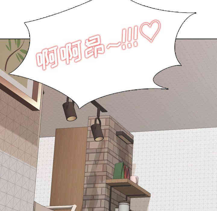 韩国漫画毫无保留的她韩漫_毫无保留的她-第24话在线免费阅读-韩国漫画-第11张图片