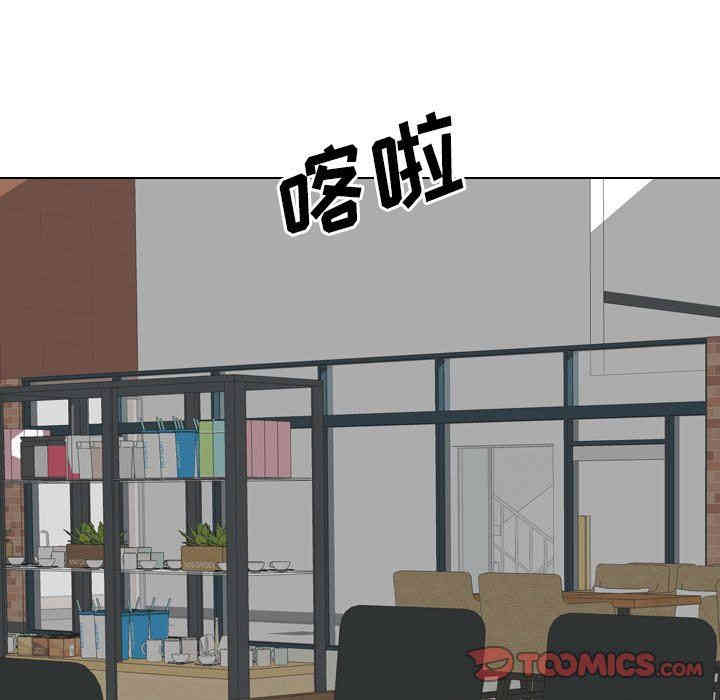 韩国漫画毫无保留的她韩漫_毫无保留的她-第24话在线免费阅读-韩国漫画-第21张图片
