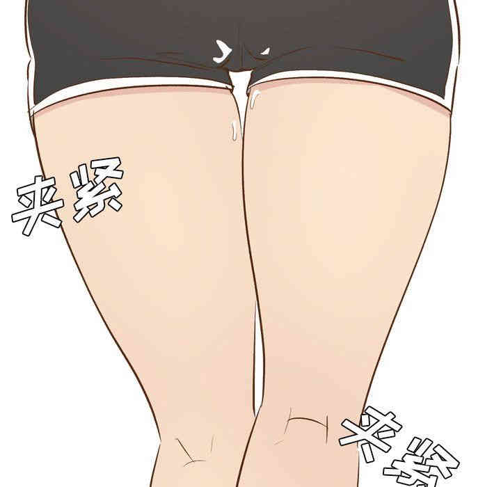 韩国漫画毫无保留的她韩漫_毫无保留的她-第24话在线免费阅读-韩国漫画-第38张图片