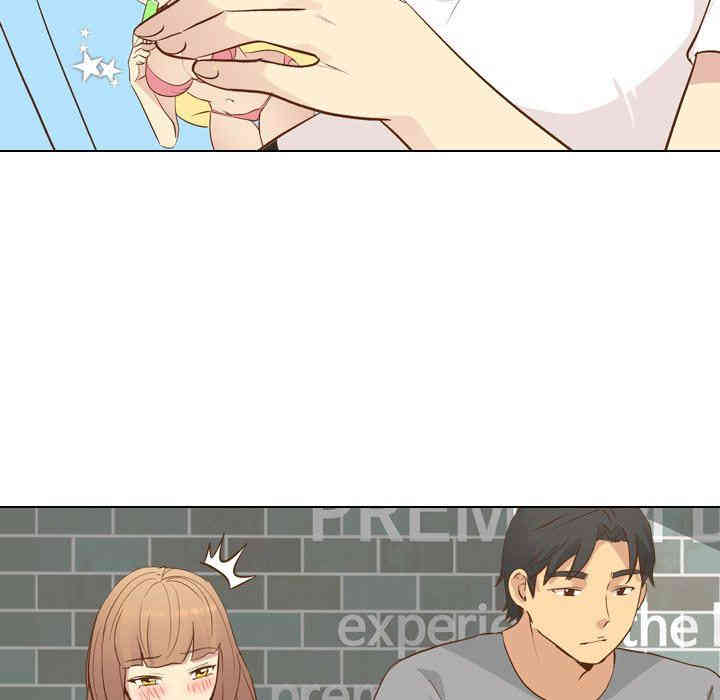 韩国漫画毫无保留的她韩漫_毫无保留的她-第24话在线免费阅读-韩国漫画-第44张图片