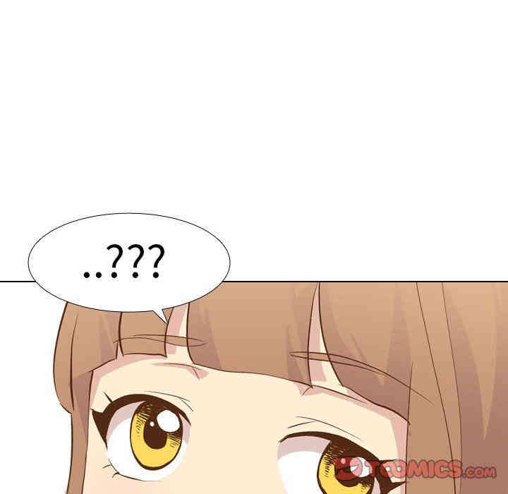 韩国漫画毫无保留的她韩漫_毫无保留的她-第24话在线免费阅读-韩国漫画-第51张图片