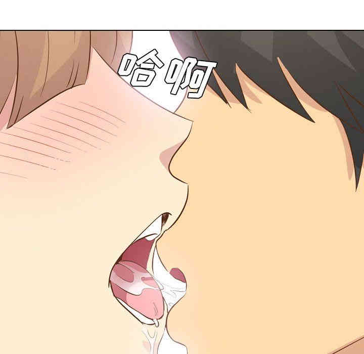 韩国漫画毫无保留的她韩漫_毫无保留的她-第24话在线免费阅读-韩国漫画-第55张图片