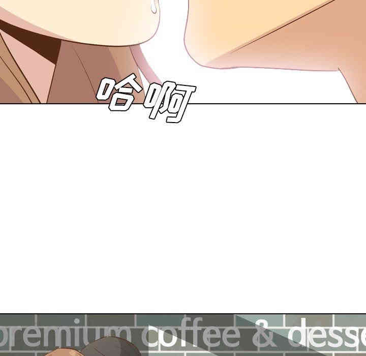 韩国漫画毫无保留的她韩漫_毫无保留的她-第24话在线免费阅读-韩国漫画-第56张图片