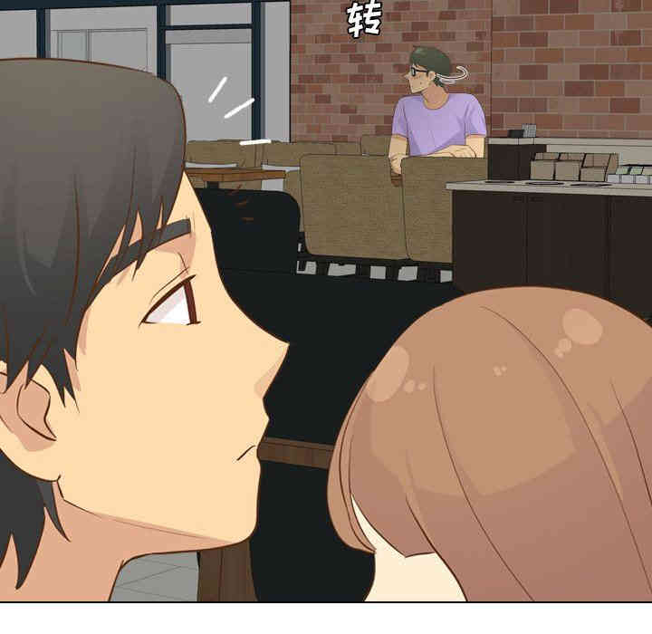 韩国漫画毫无保留的她韩漫_毫无保留的她-第24话在线免费阅读-韩国漫画-第59张图片