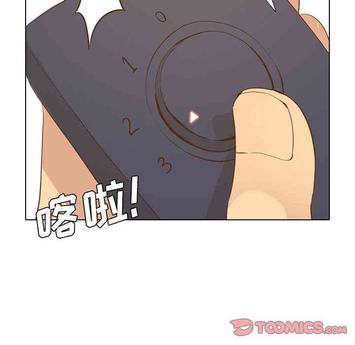 韩国漫画毫无保留的她韩漫_毫无保留的她-第24话在线免费阅读-韩国漫画-第63张图片