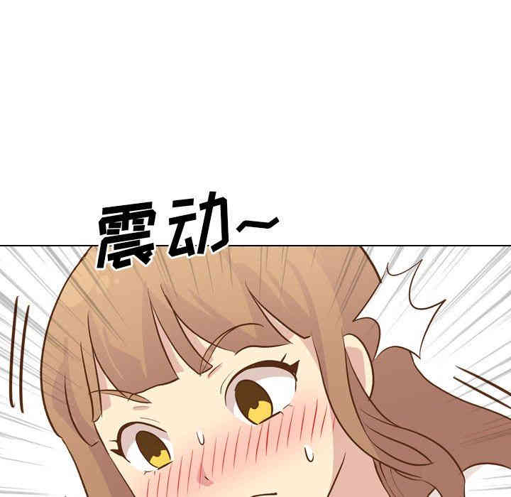 韩国漫画毫无保留的她韩漫_毫无保留的她-第24话在线免费阅读-韩国漫画-第64张图片