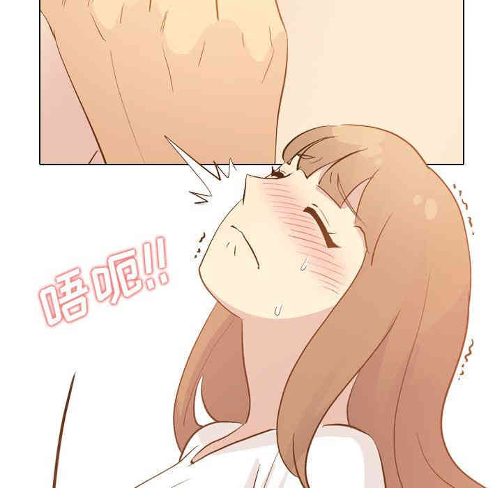 韩国漫画毫无保留的她韩漫_毫无保留的她-第24话在线免费阅读-韩国漫画-第76张图片