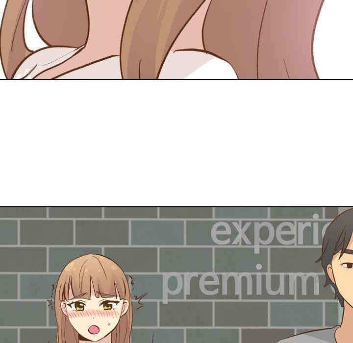 韩国漫画毫无保留的她韩漫_毫无保留的她-第24话在线免费阅读-韩国漫画-第80张图片