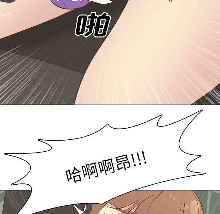 韩国漫画毫无保留的她韩漫_毫无保留的她-第24话在线免费阅读-韩国漫画-第83张图片