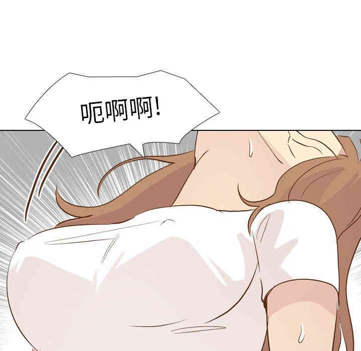 韩国漫画毫无保留的她韩漫_毫无保留的她-第24话在线免费阅读-韩国漫画-第86张图片