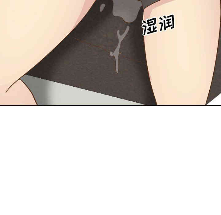 韩国漫画毫无保留的她韩漫_毫无保留的她-第24话在线免费阅读-韩国漫画-第101张图片
