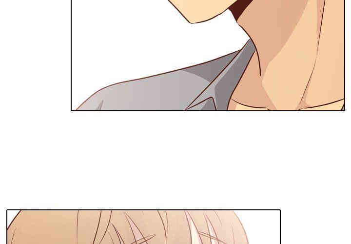 韩国漫画毫无保留的她韩漫_毫无保留的她-第26话在线免费阅读-韩国漫画-第2张图片