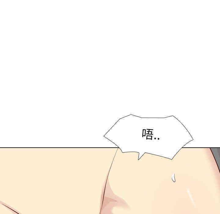韩国漫画毫无保留的她韩漫_毫无保留的她-第26话在线免费阅读-韩国漫画-第10张图片