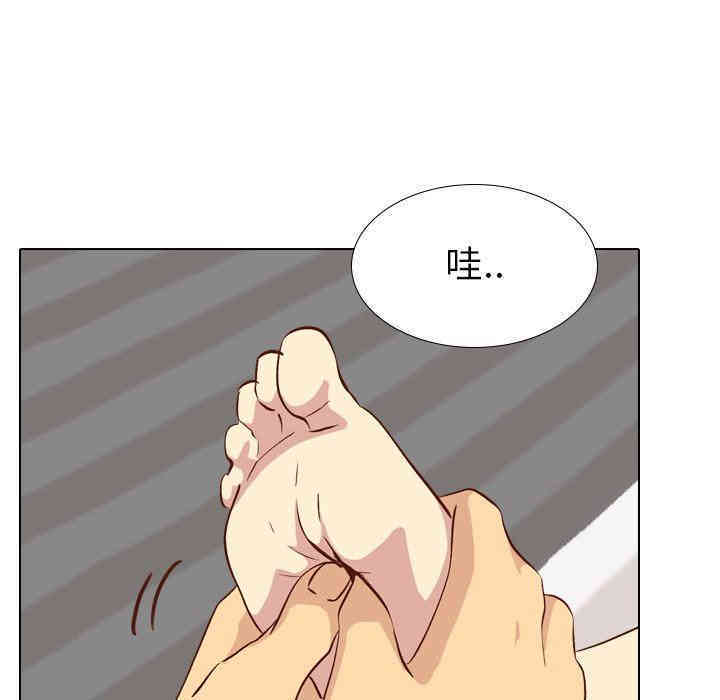 韩国漫画毫无保留的她韩漫_毫无保留的她-第26话在线免费阅读-韩国漫画-第24张图片