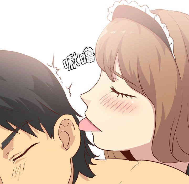 韩国漫画毫无保留的她韩漫_毫无保留的她-第26话在线免费阅读-韩国漫画-第87张图片