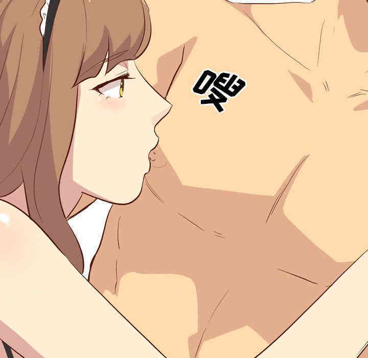 韩国漫画毫无保留的她韩漫_毫无保留的她-第26话在线免费阅读-韩国漫画-第95张图片