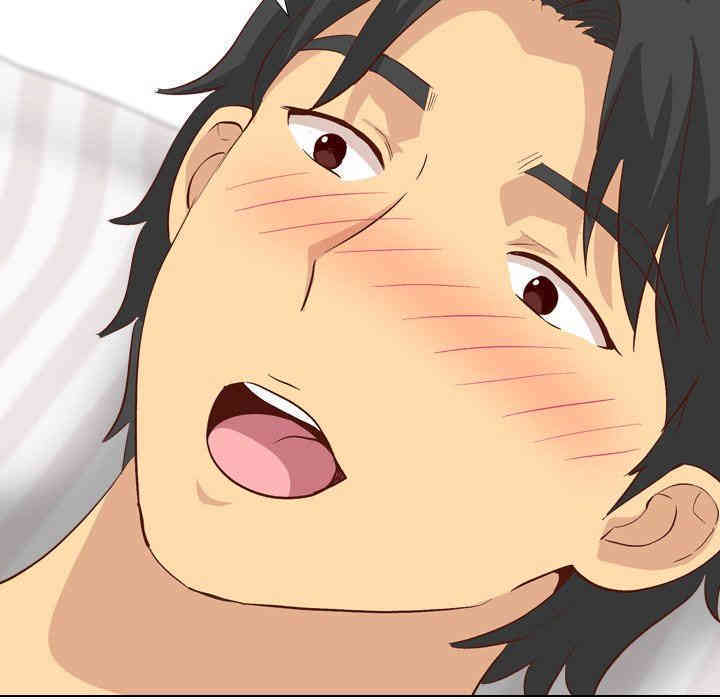 韩国漫画毫无保留的她韩漫_毫无保留的她-第26话在线免费阅读-韩国漫画-第123张图片