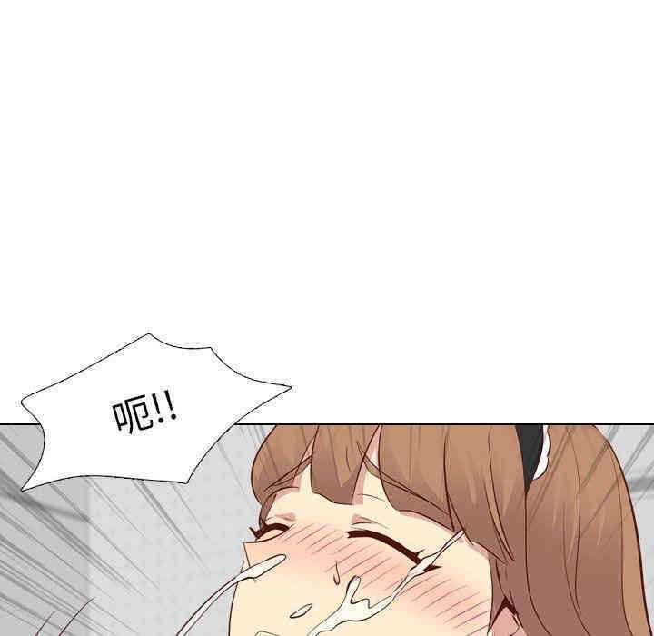 韩国漫画毫无保留的她韩漫_毫无保留的她-第26话在线免费阅读-韩国漫画-第144张图片