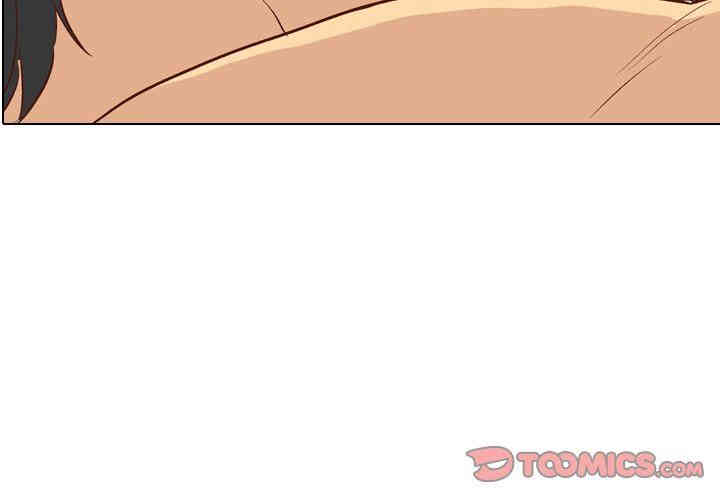 韩国漫画毫无保留的她韩漫_毫无保留的她-第27话在线免费阅读-韩国漫画-第3张图片